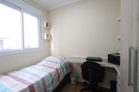 Apartamento para alugar com 34m², 2 quartos e sem vagaQuarto 1