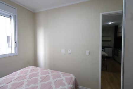Apartamento para alugar com 34m², 2 quartos e sem vagaQuarto 2