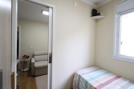 Apartamento para alugar com 34m², 2 quartos e sem vagaQuarto 1