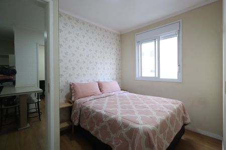 Apartamento para alugar com 34m², 2 quartos e sem vagaQuarto 2