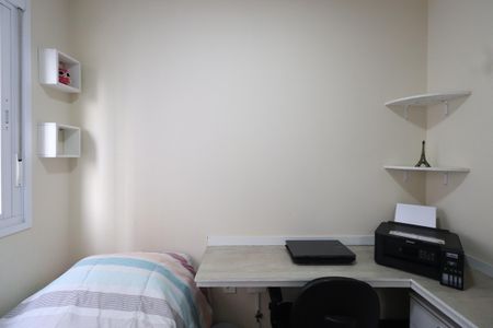 Apartamento para alugar com 34m², 2 quartos e sem vagaQuarto 1