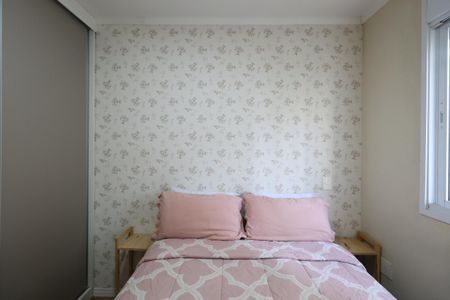Apartamento para alugar com 34m², 2 quartos e sem vagaQuarto 2