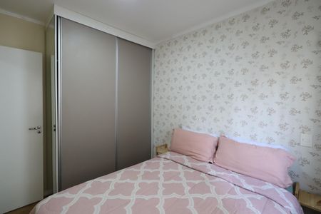 Apartamento para alugar com 34m², 2 quartos e sem vagaQuarto 2