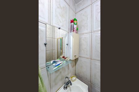 Casa para alugar com 127m², 2 quartos e 2 vagasBanheiro da Suíte