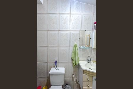 Casa para alugar com 127m², 2 quartos e 2 vagasBanheiro da Suíte