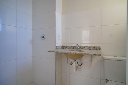 Apartamento à venda com 50m², 2 quartos e 1 vagaBanheiro 