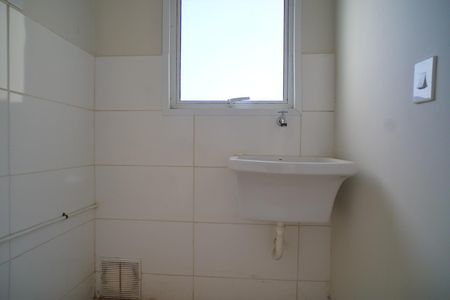 Apartamento à venda com 50m², 2 quartos e 1 vagaÁrea  de serviço 