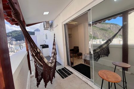 Studio para alugar com 35m², 1 quarto e sem vaga Studio para alugar com 35m², 1 quarto e sem vagaVaranda