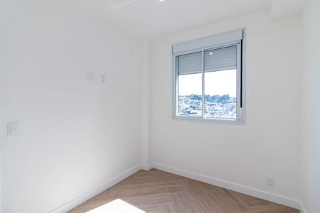 Apartamento para alugar com 56m², 2 quartos e 1 vagaSuíte