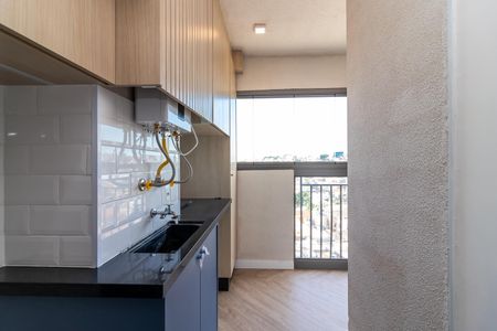 Apartamento para alugar com 56m², 2 quartos e 1 vagaÁrea de Serviço