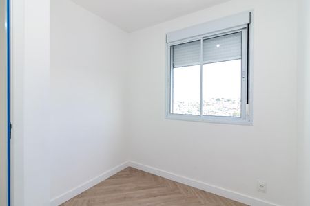 Apartamento para alugar com 56m², 2 quartos e 1 vagaQuarto 2