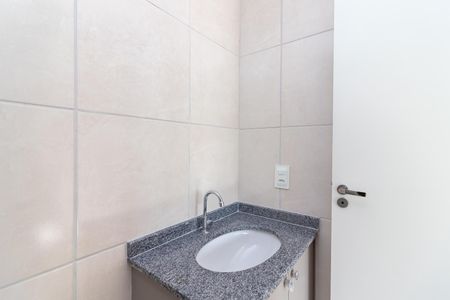 Apartamento para alugar com 56m², 2 quartos e 1 vagaBanheiro da Suíte
