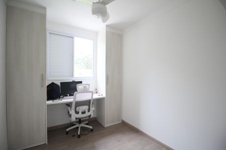 Apartamento à venda com 54m², 2 quartos e 1 vagaQuarto 1