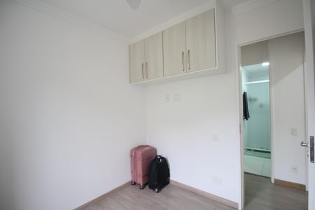 Apartamento à venda com 54m², 2 quartos e 1 vagaQuarto 1