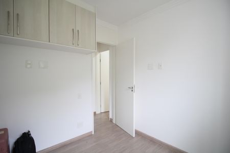 Apartamento à venda com 54m², 2 quartos e 1 vagaQuarto 1
