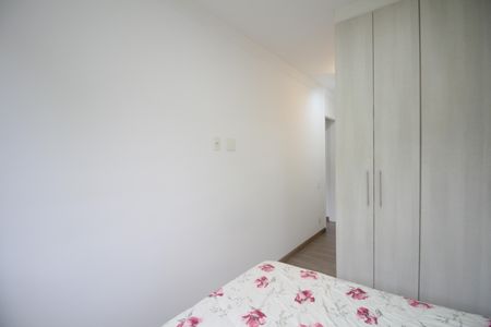 Apartamento à venda com 54m², 2 quartos e 1 vagaQuarto 2