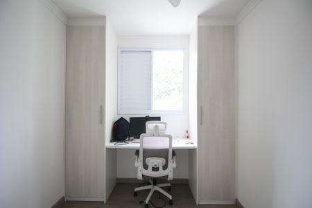 Apartamento à venda com 54m², 2 quartos e 1 vagaQuarto 1