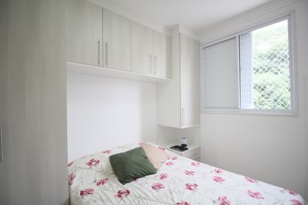 Apartamento à venda com 54m², 2 quartos e 1 vagaQuarto 2