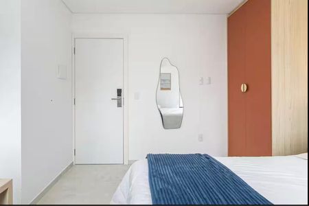 Apartamento para alugar com 25m², 1 quarto e 1 vaga Apartamento para alugar com 25m², 1 quarto e 1 vagaSala/Quarto