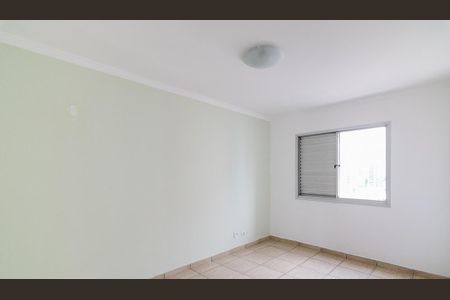 Apartamento à venda com 81m², 2 quartos e 1 vaga Apartamento à venda com 81m², 2 quartos e 1 vagaQuarto