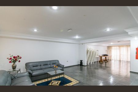 Apartamento à venda com 81m², 2 quartos e 1 vaga Apartamento à venda com 81m², 2 quartos e 1 vagaÁrea externa