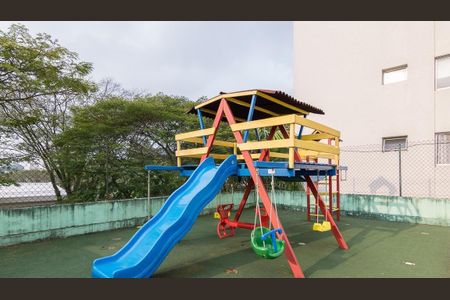 Apartamento à venda com 81m², 2 quartos e 1 vaga Apartamento à venda com 81m², 2 quartos e 1 vagaÁrea externa