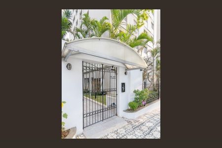Apartamento à venda com 81m², 2 quartos e 1 vaga Apartamento à venda com 81m², 2 quartos e 1 vagaFachada