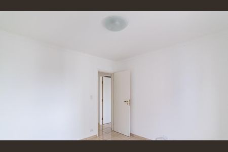 Apartamento à venda com 81m², 2 quartos e 1 vaga Apartamento à venda com 81m², 2 quartos e 1 vagaQuarto
