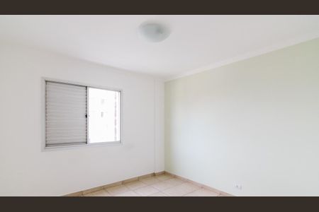 Apartamento à venda com 81m², 2 quartos e 1 vaga Apartamento à venda com 81m², 2 quartos e 1 vagaQuarto