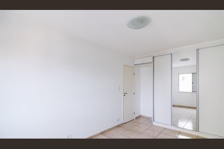 Apartamento à venda com 81m², 2 quartos e 1 vaga Apartamento à venda com 81m², 2 quartos e 1 vagaQuarto