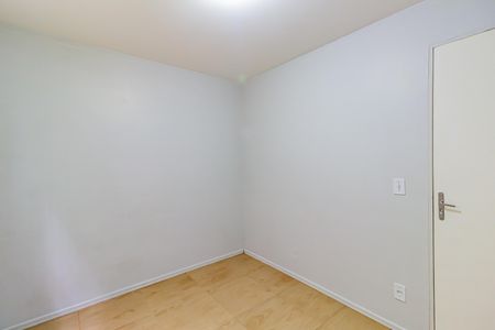 Apartamento à venda com 65m², 2 quartos e 1 vaga Apartamento à venda com 65m², 2 quartos e 1 vagaQuarto 1