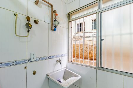 Apartamento à venda com 65m², 2 quartos e 1 vaga Apartamento à venda com 65m², 2 quartos e 1 vagaDetalhe da area de serviço