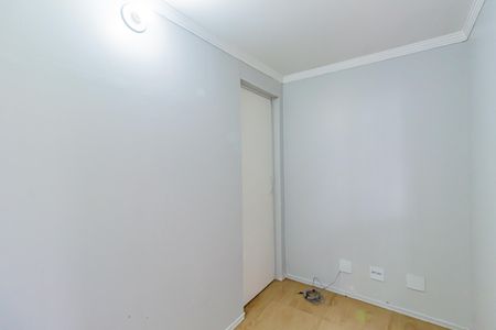 Apartamento à venda com 65m², 2 quartos e 1 vaga Apartamento à venda com 65m², 2 quartos e 1 vagaQuarto 2