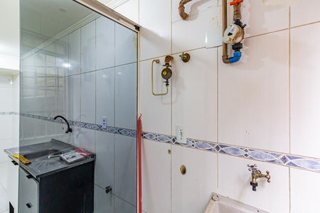 Apartamento à venda com 65m², 2 quartos e 1 vaga Apartamento à venda com 65m², 2 quartos e 1 vagaDetalhe da area de serviço