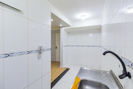Apartamento à venda com 65m², 2 quartos e 1 vaga Apartamento à venda com 65m², 2 quartos e 1 vagaCozinha e Área de Serviço