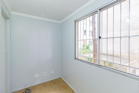 Apartamento à venda com 65m², 2 quartos e 1 vaga Apartamento à venda com 65m², 2 quartos e 1 vagaQuarto 2