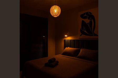 Apartamento para alugar com 25m², 1 quarto e sem vaga Apartamento para alugar com 25m², 1 quarto e sem vagaSala/Quarto