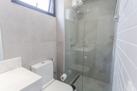 Apartamento para alugar com 53m², 2 quartos e 2 vagas Apartamento para alugar com 53m², 2 quartos e 2 vagasBanheiro da Suíte