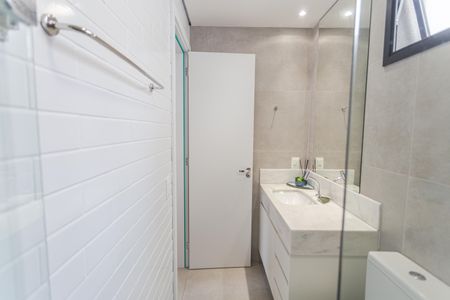 Apartamento para alugar com 53m², 2 quartos e 2 vagas Apartamento para alugar com 53m², 2 quartos e 2 vagasBanheiro da Suíte