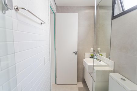 Apartamento para alugar com 53m², 2 quartos e 2 vagas Apartamento para alugar com 53m², 2 quartos e 2 vagasBanheiro Social