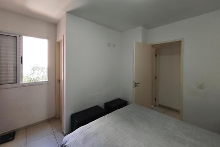 Apartamento para alugar com 59m², 2 quartos e 1 vagaQuarto Suíte