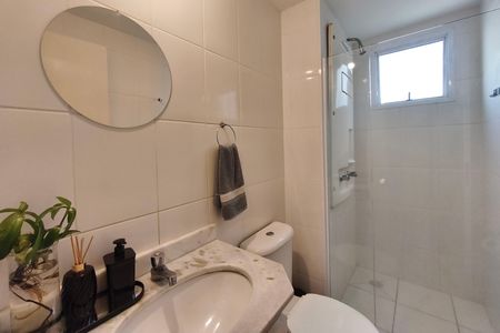 Apartamento para alugar com 59m², 2 quartos e 1 vagaBanheiro Social
