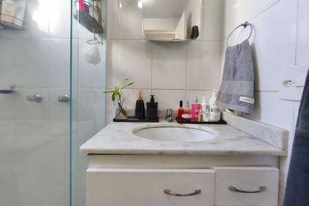 Apartamento para alugar com 59m², 2 quartos e 1 vagaBanheiro Suíte