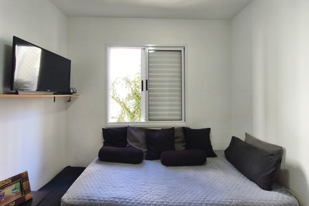 Apartamento para alugar com 59m², 2 quartos e 1 vagaQuarto 2