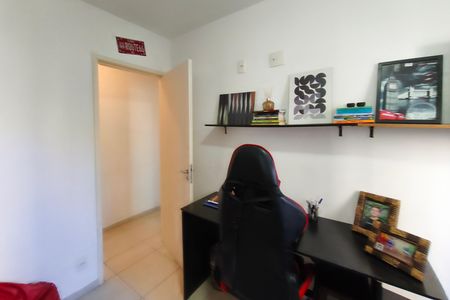 Apartamento para alugar com 59m², 2 quartos e 1 vagaQuarto 2