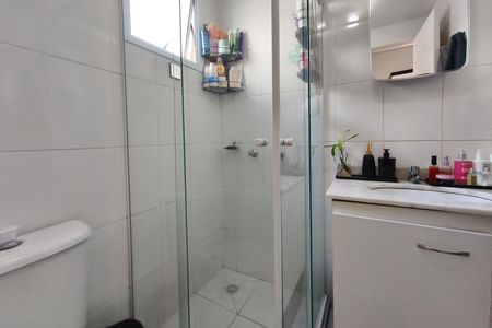 Apartamento para alugar com 59m², 2 quartos e 1 vagaBanheiro Suíte