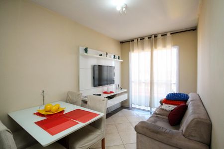 Apartamento para alugar com 55m², 2 quartos e 1 vagaSala