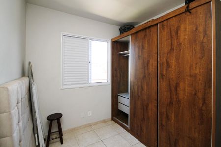 Apartamento para alugar com 55m², 2 quartos e 1 vagaQuarto 1