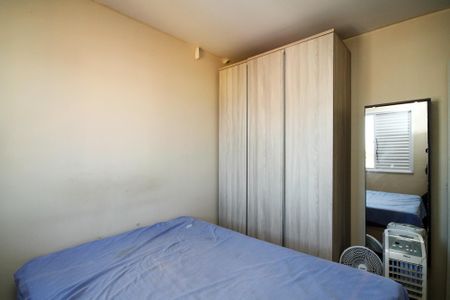 Apartamento para alugar com 55m², 2 quartos e 1 vagaQuarto 2
