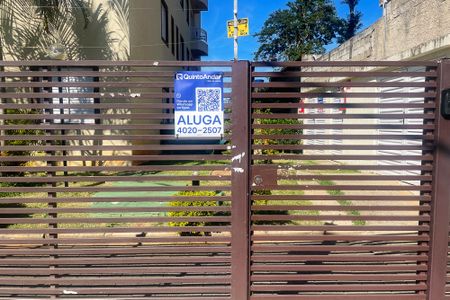 Apartamento para alugar com 55m², 2 quartos e 1 vagaPlaca